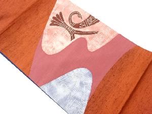 手織り紬相良刺繍切り嵌め抽象模様袋帯